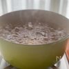 【バンバンジー】鶏ハムしっとり♪の下準備