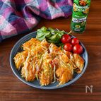【もやしカレーチーズガレット】コスパ◎味付１本！