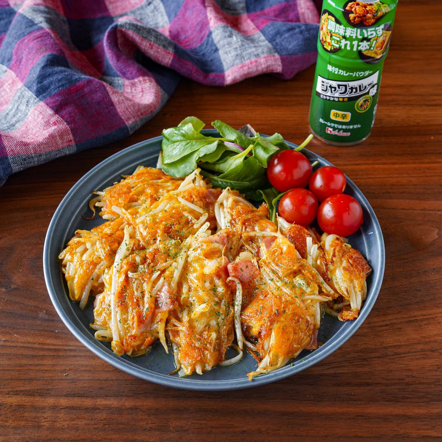 バーモント カレー レシピ