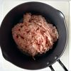 おかわりが止まらない!新生姜の甘辛鶏そぼろ♪お弁当にも◎の工程1