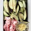 ［刻みしょうがと豚バラなすの担々風］ごはん泥棒！夏のおかずの工程1