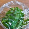 小松菜と切り干し大根のスタミナ和えの工程2