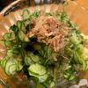 ぐ〜たら子の作ってみた!投稿(食べやすさ抜群！酸っぱすぎない【きゅうりと大葉の酢の物】)
