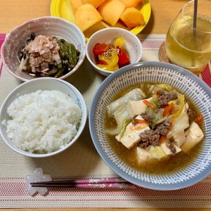 たぁプーの作ってみた!投稿(【白菜と豆腐のとろとろ煮】生姜で温まる♪ ヘルシーおかず♡)