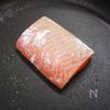 大葉たっぷりで作るサーモンのバター醤油炒めの工程1