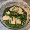ワンボウルで簡単♪チンするだけ「辛くない塩マーボー豆腐」の工程2