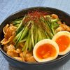 楽ラク手抜キッチン🐶🐾の作ってみた!投稿(韓国風冷やし麺「ビビンうどん」ノンストップ紹介レシピ)