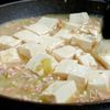 白い、辛くない、でもうまい！"焦がしネギ香る白い麻婆豆腐"の工程6