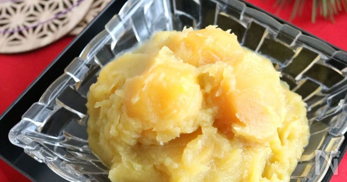 安納芋の栗きんとん by 築山紀子 レシピサイト Nadia ナディア プロの料理家のおいしいレシピ