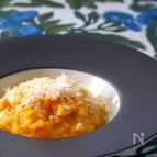 野菜ピュレ料理・かぼちゃのリゾット（介護食）