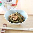 【適糖生活】ゴーヤと油揚げの佃煮