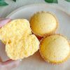 米粉のシンプルたまご蒸しパン