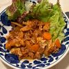 kaasukeの作ってみた!投稿(玉ねぎたっぷりヤンニョムポーク。#鶏肉より時短)