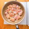揉んで焼くだけ！簡単スタミナチキンの工程2