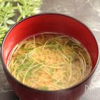大和芋と空芯菜のお味噌汁