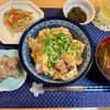 たぁプーの作ってみた!投稿(【切り干し大根のパリパリ和風サラダ】ごまたっぷり♪栄養◎)