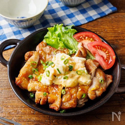 【満足度最強！】照り焼きチキンの濃厚タルタルソースのせ