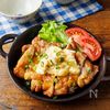 【満足度最強!】照り焼きチキンの濃厚タルタルソースのせ
