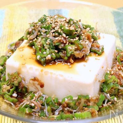 オクラのネバネバ冷奴