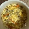 【にんじんとしめじのふわ玉中華スープ】とろとろ〜♡の工程3