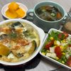 みーこの作ってみた!投稿(ボリューム満点！ほくほくとろっ♡鶏肉と里芋の豆乳味噌グラタン)