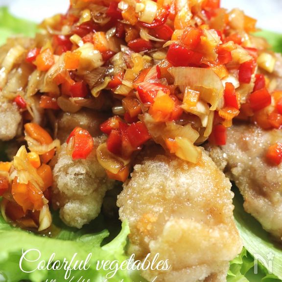 カラフル野菜のひとくち油淋鶏。