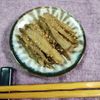 M＊Pの作ってみた!投稿(ごぼうのナムル【レンジで簡単♪】)
