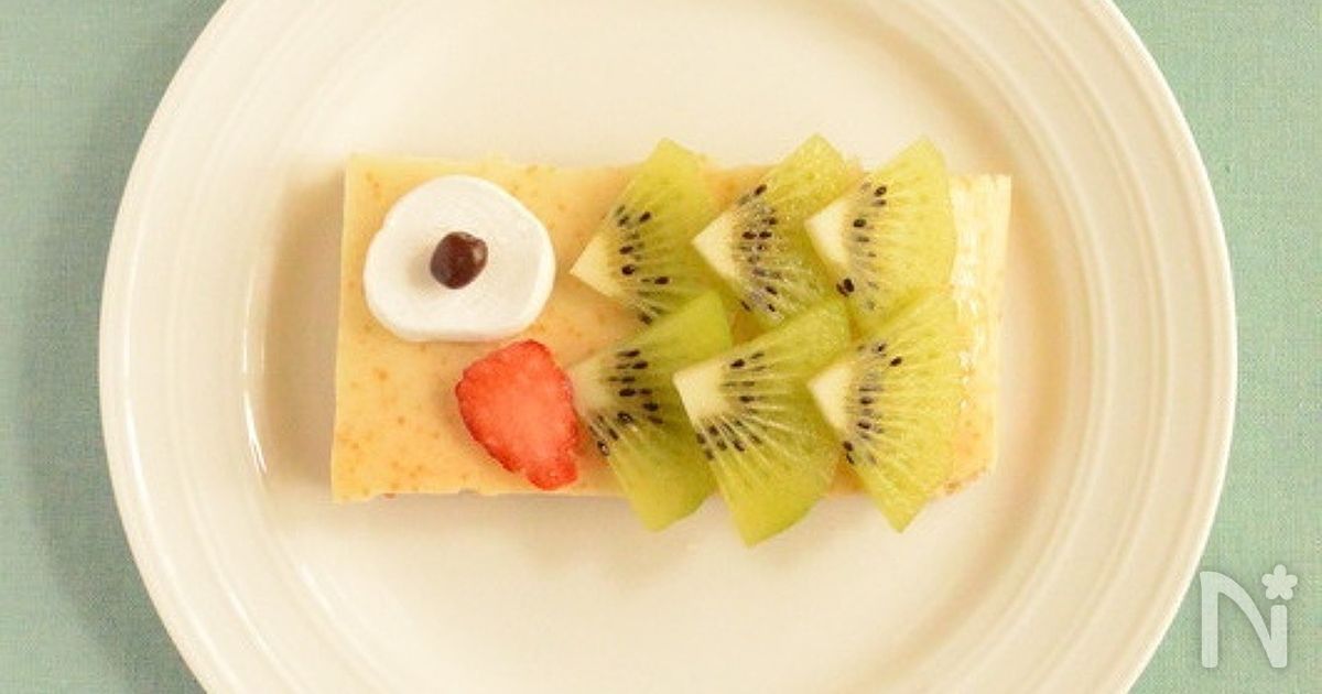 こいのぼりケーキ By 金子 あきこ レシピサイト Nadia ナディア プロの料理家のおいしいレシピ