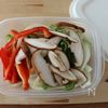 電子レンジで3分！野菜たっぷり豚バラプルコギの工程2