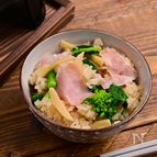 ほどよい塩味の「生ハムと菜の花の釜飯」