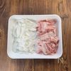 酸味とコクがクセになる！【香ばし豚バラのマスタード丼】の工程1