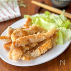これはやみつき！白だし香る「ささみスティック」