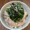楽ラク手抜キッチン🐶🐾の作ってみた!投稿(白身魚（鯛・平目）の胡麻味噌漬け 【締めはだし茶漬け】)