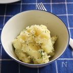 ポテトとパセリのチーズサラダ