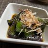 ぽちゃこの作ってみた!投稿(ピーマンが美味しい☆食材ひとつ簡単副菜『ピーマンの焼き浸し』)