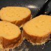 〖鶏だし染みジュワっ!〗おつまみフレンチトーストの工程3