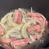 子どもウケ抜群!【かぼちゃとベーコンのゴロゴロスープ】の工程2