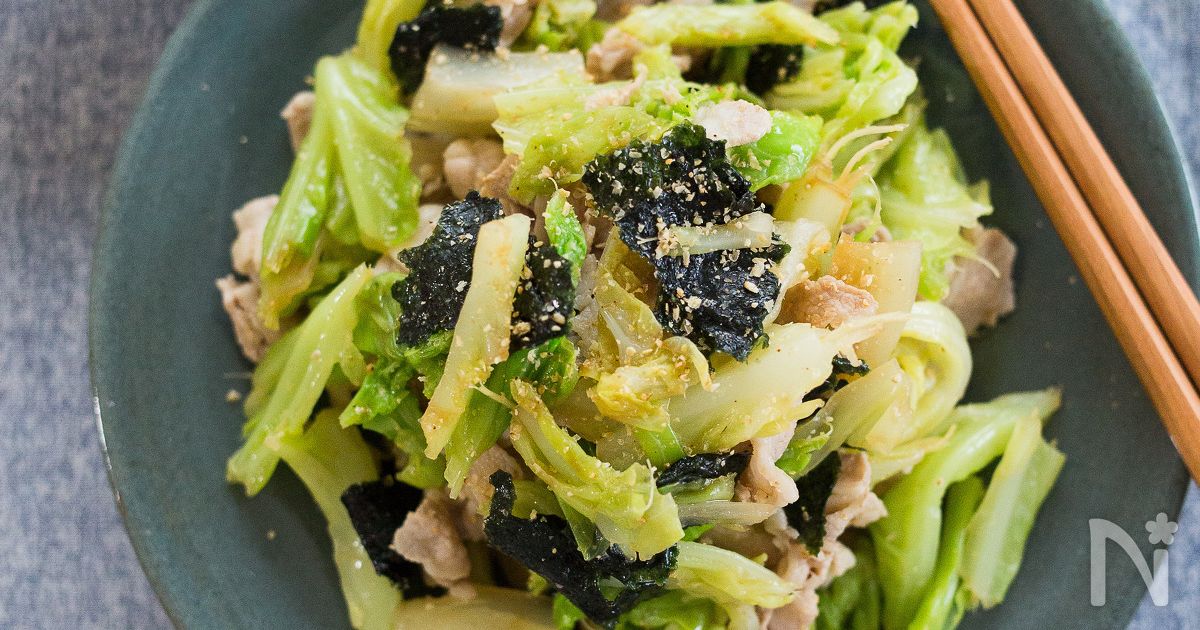 春キャベツと豚しゃぶの海苔和え