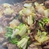 ほっと温まる♪つゆだく【牛こまと白菜のすき煮風】の工程5