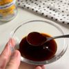 ワンパン本格◎【豚バラで!もつ鍋風蒸ししゃぶ】の下準備