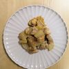 ゆいの作ってみた!投稿(【味染み♡鶏大根】大根が美味しい♬我が家の定番おかず!)