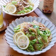 絶品！『豚肉とレタスとかぼすのパスタ～ごま醤油ガーリック～』