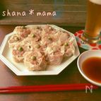 フライパンで簡単♪柔らかジューシー基本の焼売♪