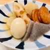 ちひろの作ってみた!投稿(おでんのつゆはこれで決まり!簡単おでんとレンチン大根の下茹で)