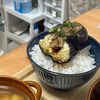 お腹空いたねこの作ってみた!投稿(【茄子とろドッグ】レンチンだけで本格的な味♪)