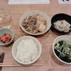 1150882の作ってみた!投稿(【すき焼き風煮】パパッとフライパンで♪ご飯が進む♡)