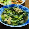 はっぴぃの作ってみた!投稿(レンジでお手軽☆『小松菜と油揚げのお浸し』)