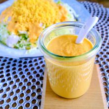 野菜がもっと好きになる!新にんじんのチーズドレッシング♪