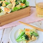 お揚げと春野菜のマスタード卵サラダ
