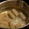本気でつくる!美味しい筑前煮の工程4
